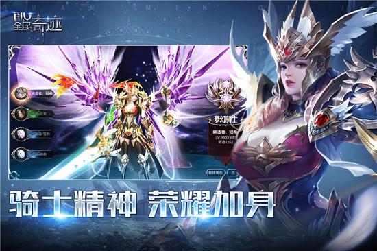 奇迹发布网新开服_奇迹发布网主页_奇迹sf发布网