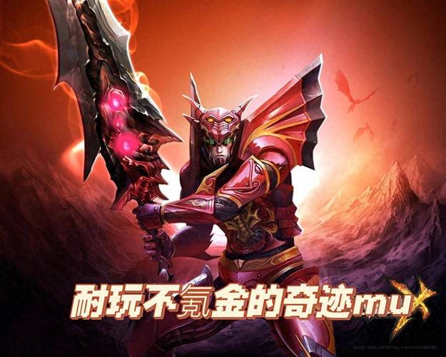 36奇迹发布网_奇迹sf发布网_奇迹发布网新开服