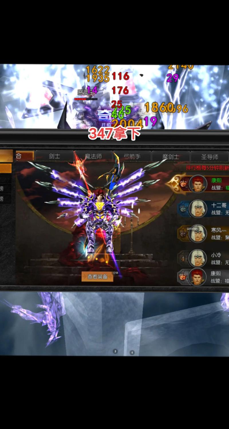 奇迹sf发布网新开服_最新奇迹sf网_最新奇迹sf网站
