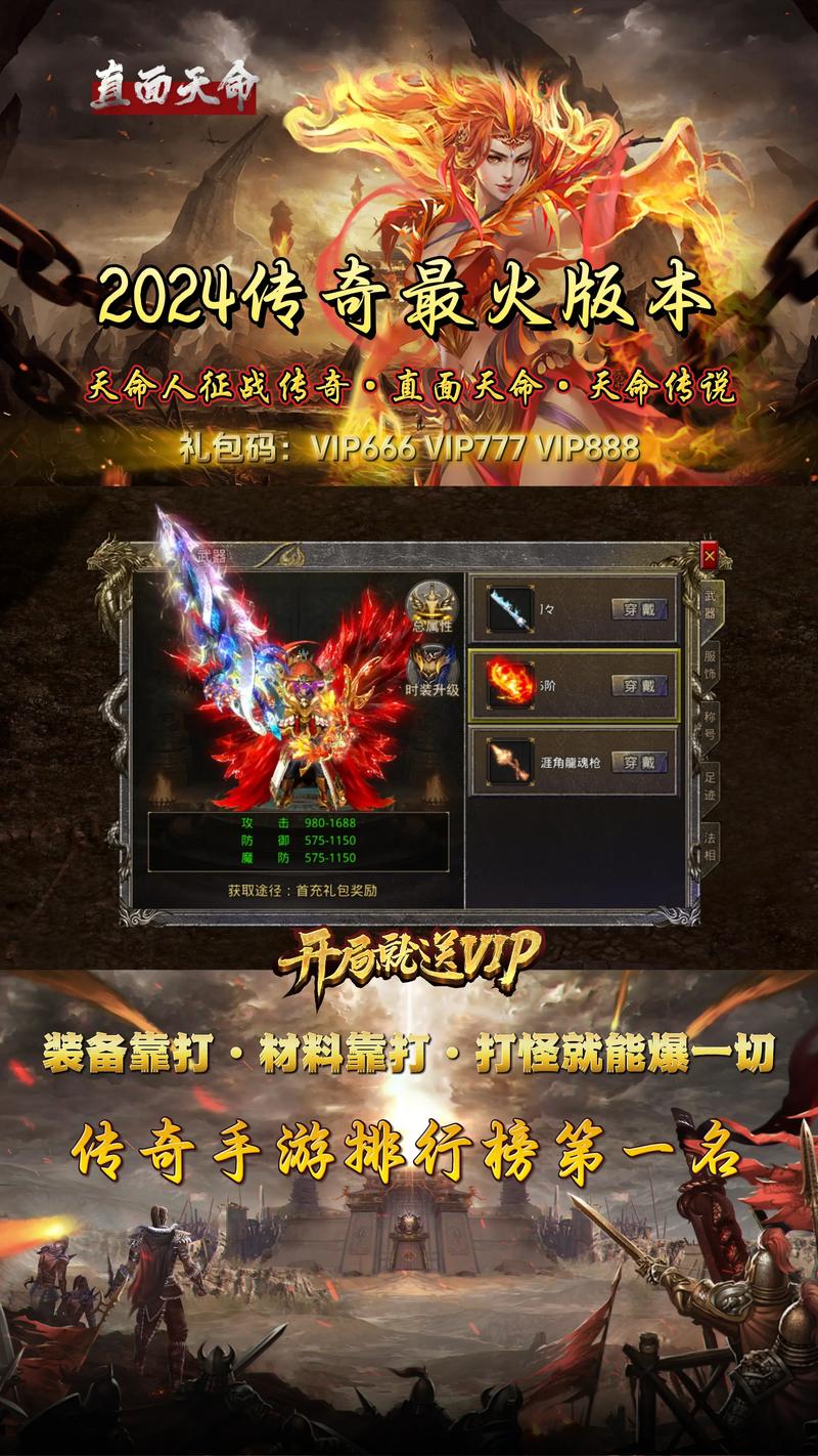 最新奇迹sf网站_最新奇迹sf网_奇迹sf发布网网址2021
