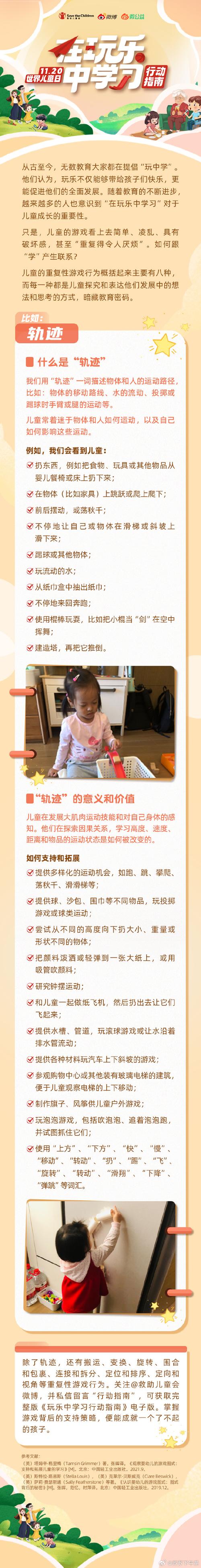 奇迹公益服吧_mu奇迹手游公益服_奇迹公益服