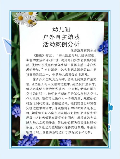 mu奇迹手游公益服_奇迹公益服_奇迹公益服吧