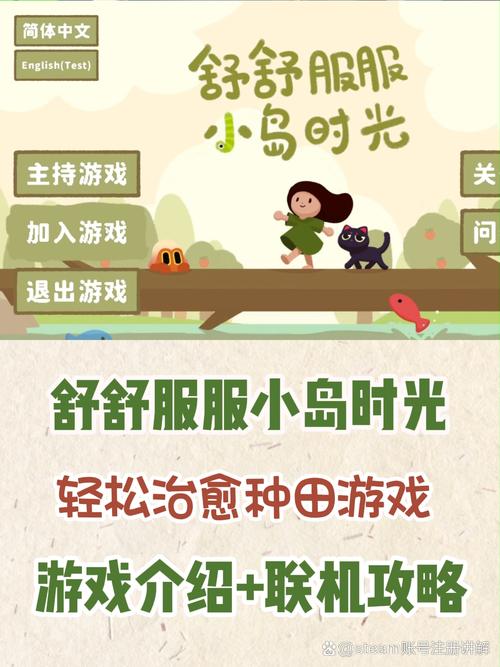 mu奇迹手游公益服_奇迹公益服_奇迹公益服吧