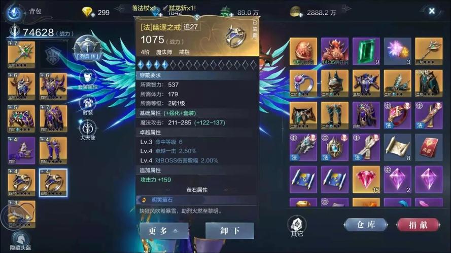 奇迹sf_奇迹sf手游_奇迹sf架设一条龙