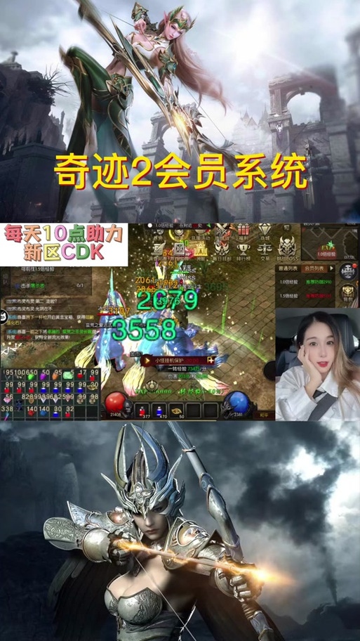 奇迹发布网主页_奇迹sf发布网_奇迹发布网新开服