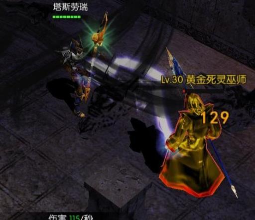 36奇迹发布网_奇迹发布网排行_奇迹sf发布网