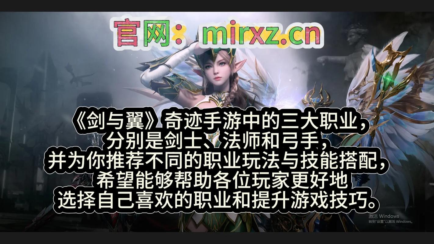 mu奇迹sf最新发布网_奇迹私发网开服表_奇迹私服网