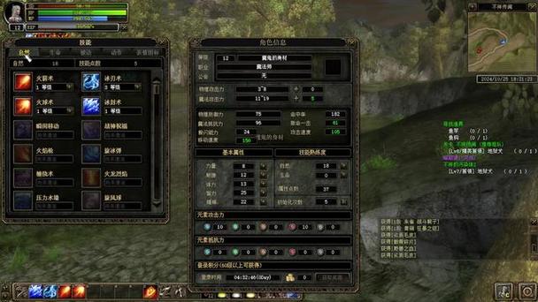 奇迹私服网_mu奇迹sf最新发布网_奇迹sf最新发布网