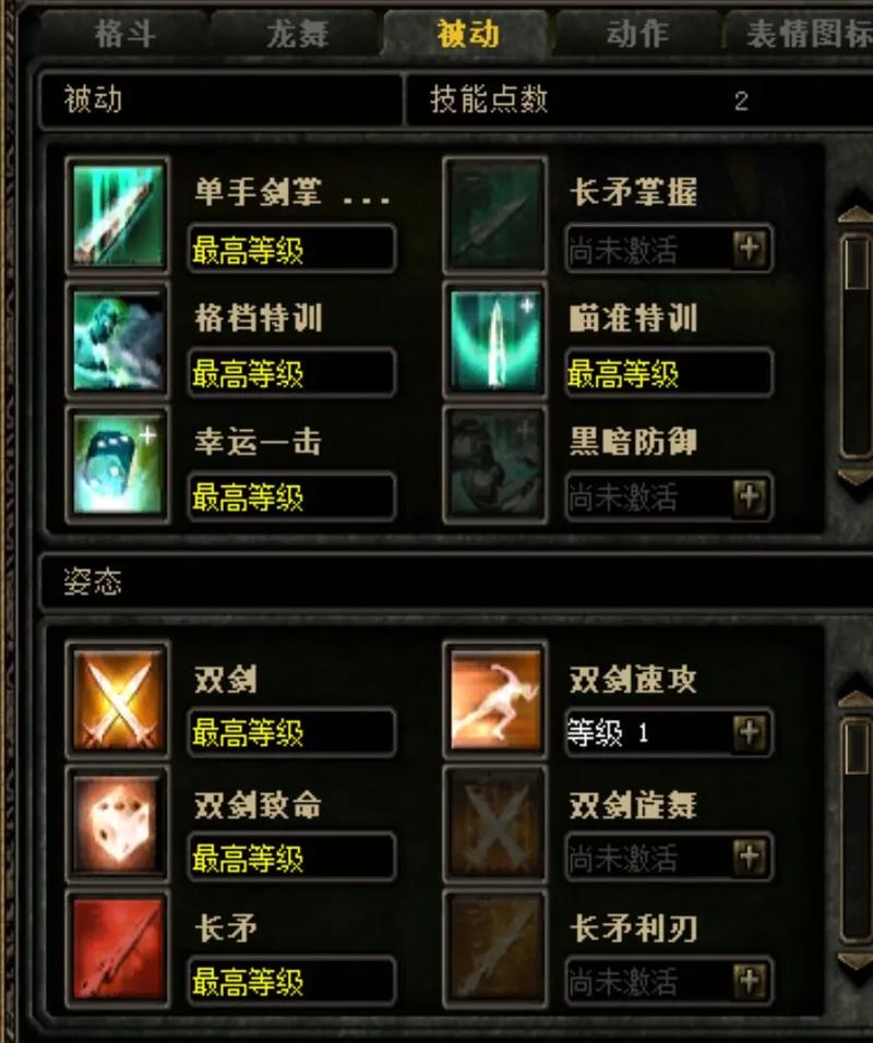 奇迹私服网_奇迹sf最新发布网_mu奇迹sf最新发布网
