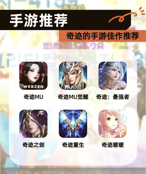 奇迹sf_奇迹sf最新发布网_奇迹sf无法输入中文