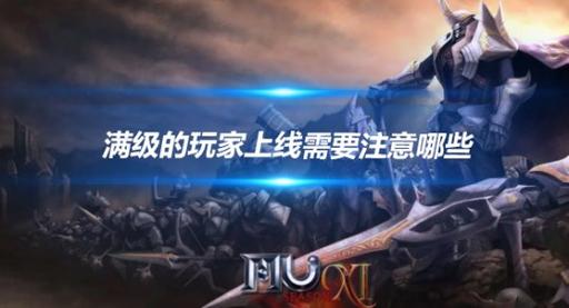 奇迹sf_奇迹sf无法输入中文_全民奇迹sf