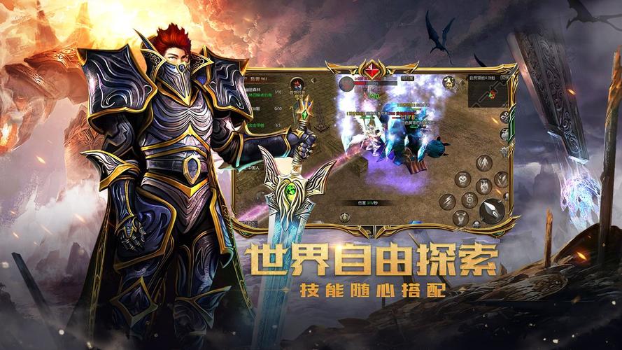 奇迹sf无法输入中文_全民奇迹sf_奇迹sf