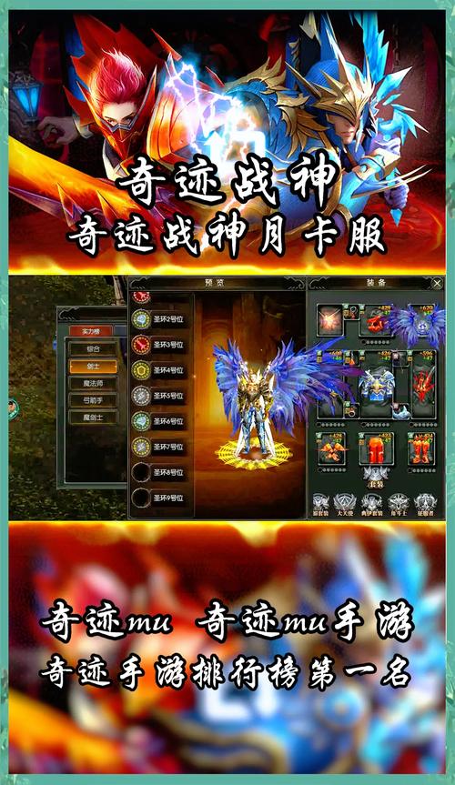奇迹sf无法输入中文_全民奇迹sf_奇迹sf