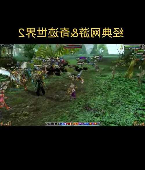 奇迹发布网站_奇迹发布网主页_奇迹sf发布网