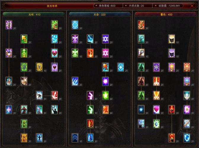 奇迹sf最新发布网_奇迹sf_奇迹sf手游