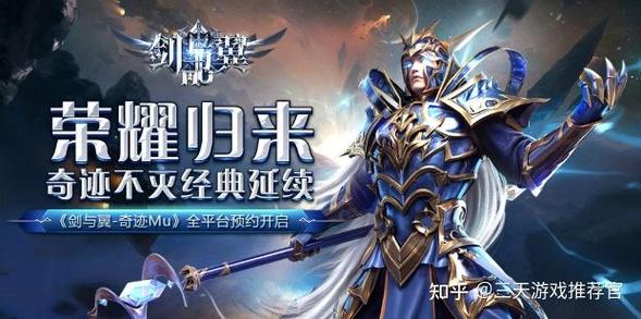 奇迹私服发布网_新奇迹世界私服_私服奇迹