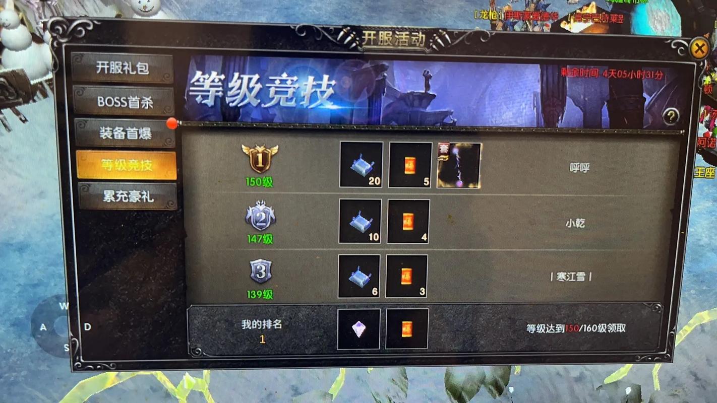 奇迹sf_奇迹sf手游_奇迹sf最新发布网