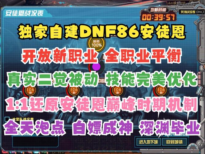 mu奇迹手游公益服_奇迹公益服吧_奇迹公益服