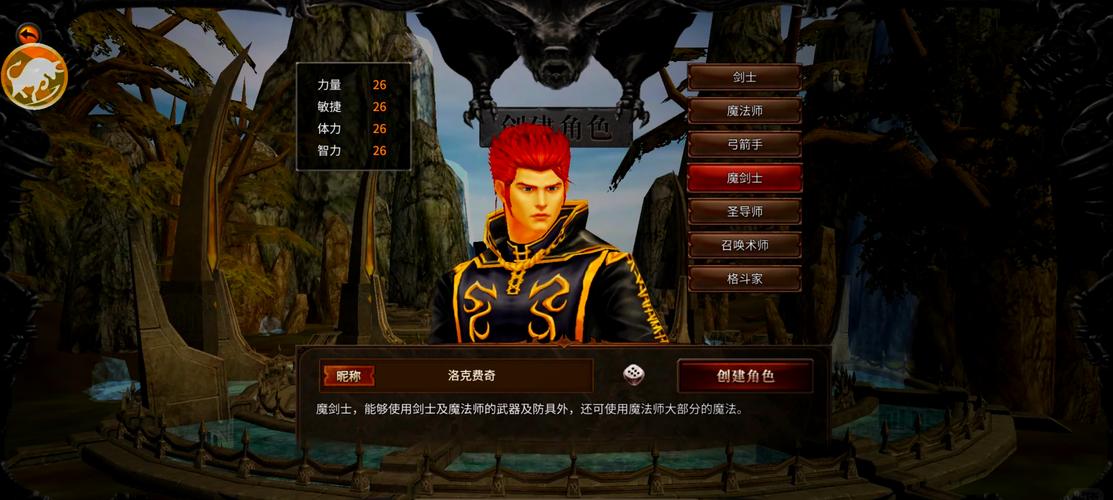 最新奇迹sf网_奇迹sf发布网手机版_最新奇迹sf网站