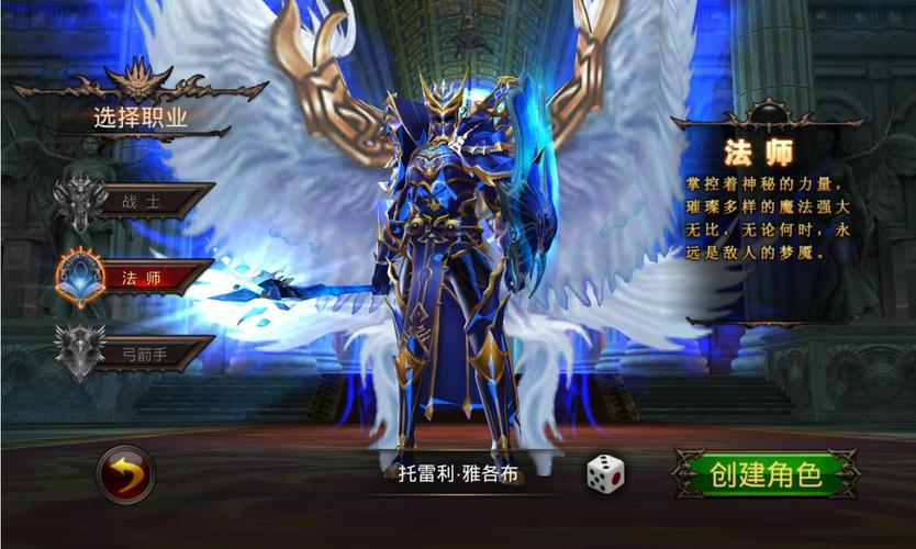 奇迹手游sf私发网_最新奇迹发布网新开服_奇迹私服