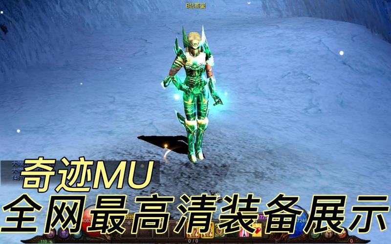 奇迹手游sf私发网_奇迹私服_奇迹私sf平台