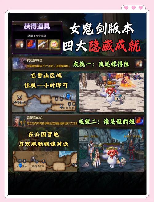 奇迹sf_奇迹sf无法输入中文_奇迹sf手游