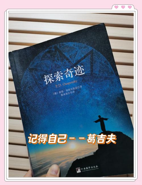 奇迹公益服_奇迹30公益课_奇迹公益服吧