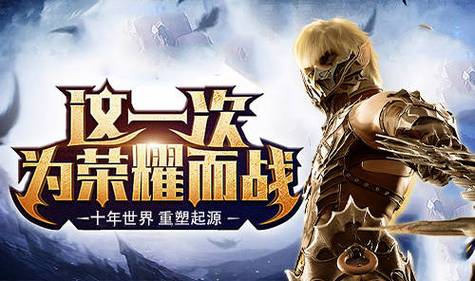奇迹网是什么_奇迹sf网_奇迹网是啥