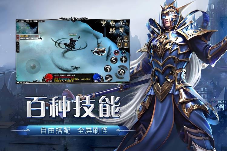 奇迹sf网_奇迹网是啥_奇迹网是什么