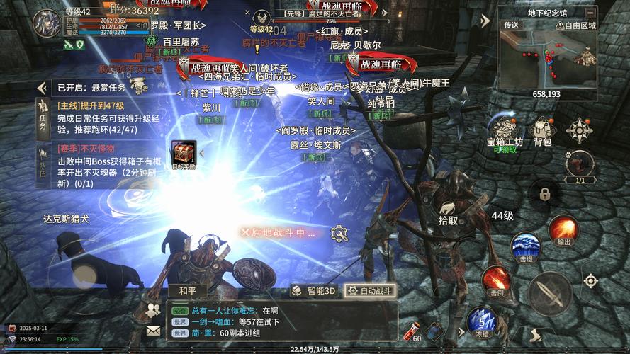 奇迹网是什么_奇迹网是啥_奇迹sf网