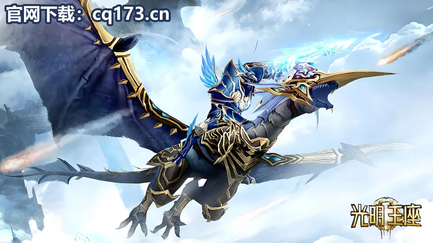 奇迹sf发布网网址2021_奇迹sf发布网新开服_最新奇迹sf网