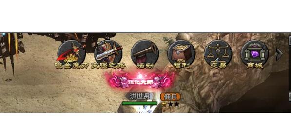 奇迹sf架设一条龙_全民奇迹sf_奇迹sf