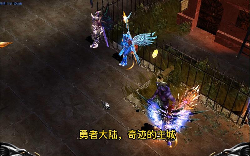 奇迹sf_全民奇迹sf_奇迹sf架设一条龙