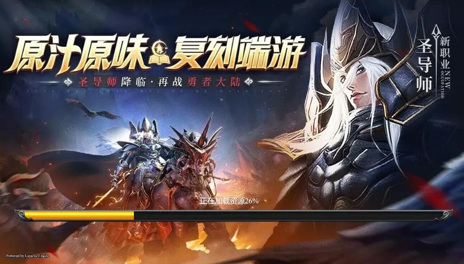 最新奇迹sf网_奇迹sf发布网新开服_最新奇迹sf网站