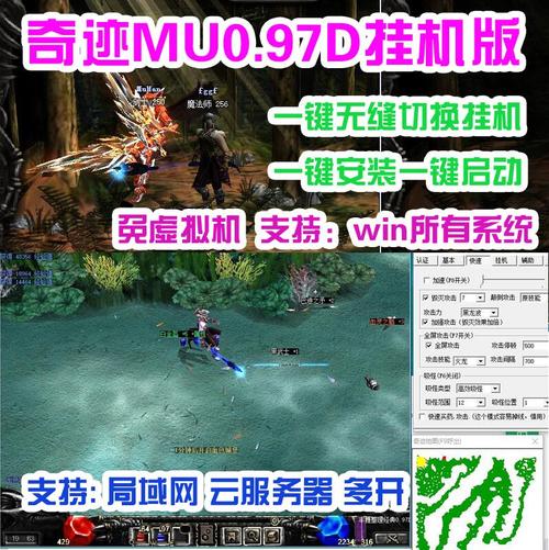 奇迹网络_奇迹网是什么_奇迹sf网
