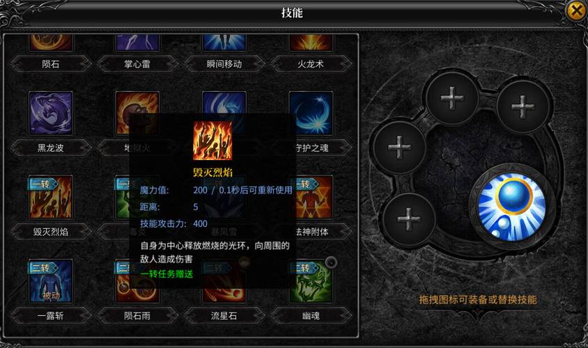 奇迹sf无法输入中文_全民奇迹sf_奇迹sf