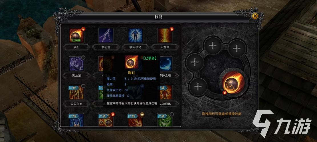 全民奇迹sf_奇迹sf_奇迹sf无法输入中文