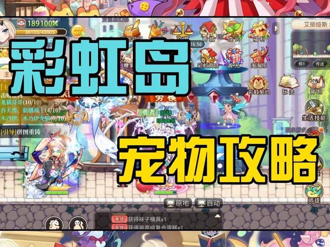 最新奇迹sf网_奇迹sf发布网网址2021_奇迹sf发布网新开服