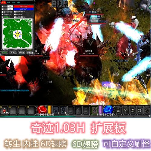 奇迹sf网_奇迹网是什么_奇迹网是啥