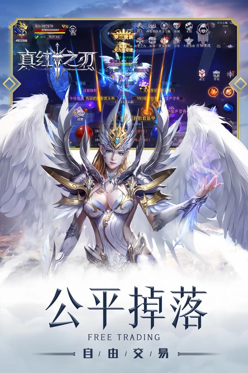 奇迹sf发布网_36奇迹发布网_奇迹发布网主页
