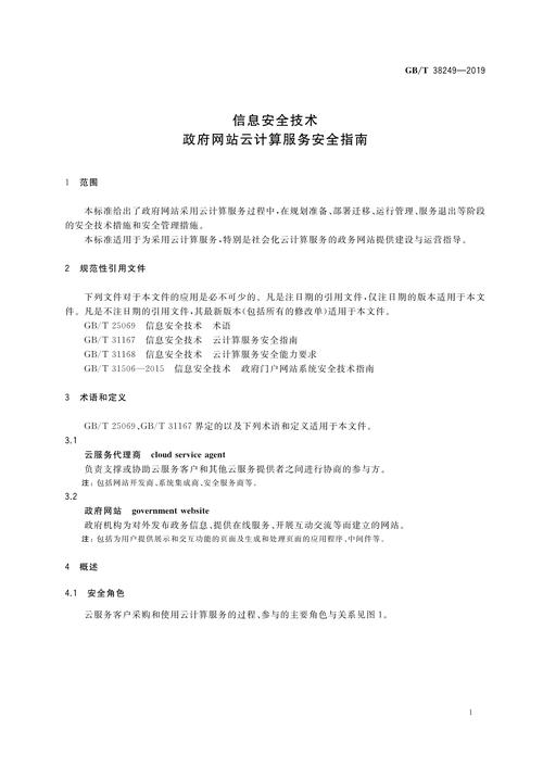 奇迹sf发布网网址2021_奇迹sf发布网新开服_最新奇迹sf网