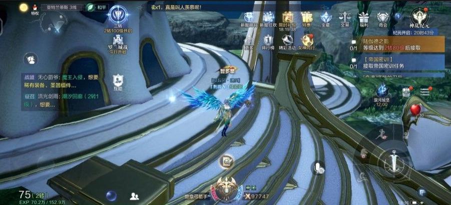 奇迹私sf平台_最新奇迹发布网新开服_奇迹私服