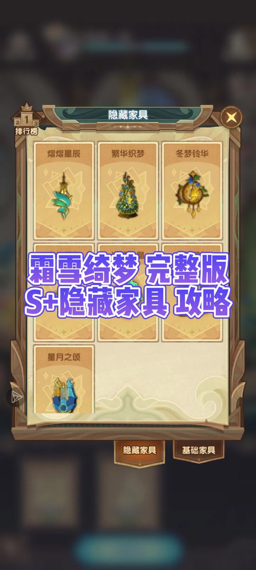 奇迹私sf平台_奇迹私服_最新奇迹发布网新开服