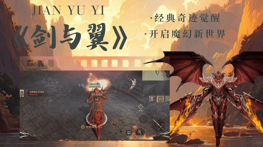 奇迹公益服_奇迹公益服吧_mu奇迹手游公益服