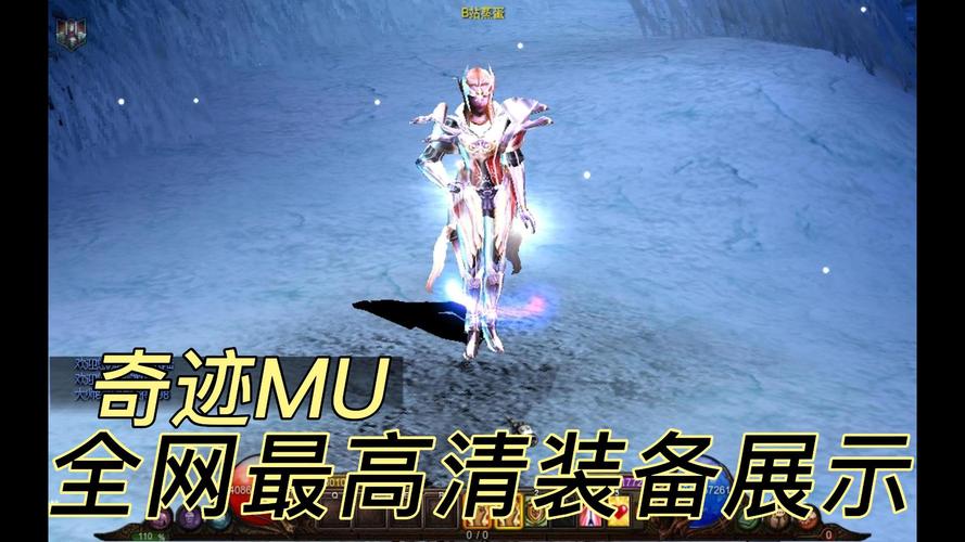 奇迹私服_奇迹私sf平台_奇迹手游sf私发网