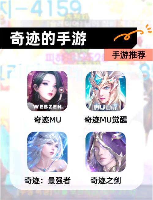 奇迹公益服_奇迹公益服吧_奇迹30公益课