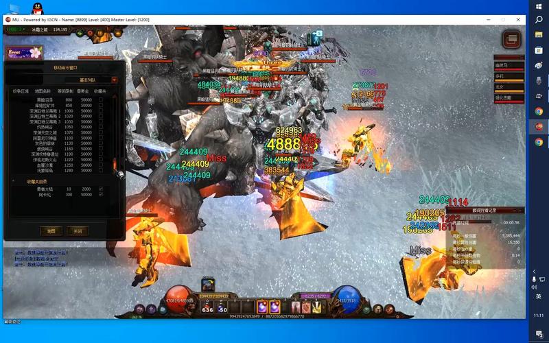 奇迹私服发布网_wow私服发布_mu奇迹sf发布网大全