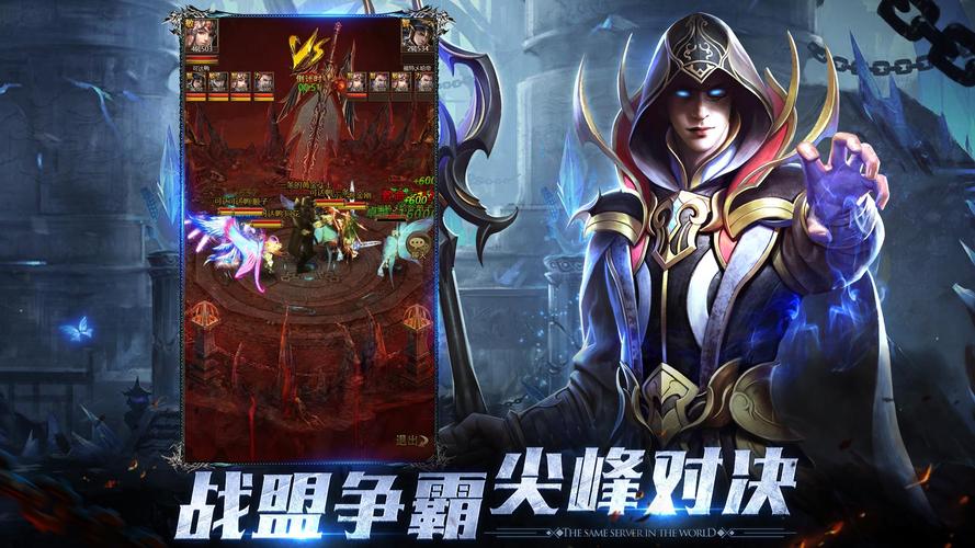 奇迹sf法师加点比例_奇迹sf_众神奇迹sf