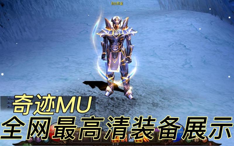 奇迹私发网开服表_好奇迹奇迹私发网_奇迹私服网