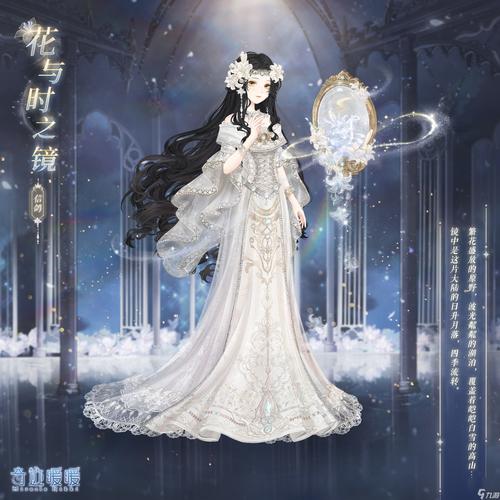 奇迹公益服_mu奇迹手游公益服_公益奇迹手游